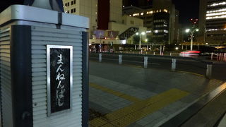 晴海通りが首都高と交差するところ