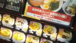 こちらは担々麺が大変美味しい