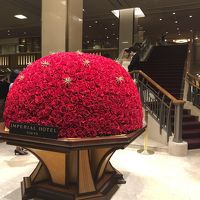 ロビー中央にあるブリザーブドフラワーは何輪あるのだろうか