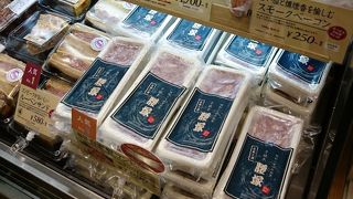 大人気のコンビーフ