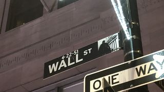 かつての金融街