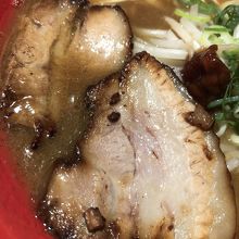 炙りチャーシュー