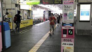 以外安い！名鉄名古屋線！！