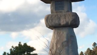 土山で国道1号線を走ってると見える、大きな石灯籠!　なかなかのインパクトです!