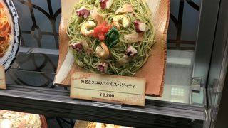 Pasta de Pasta 阪急三番街店