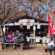 東京と神奈川の県境