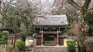 喧噪から離れて