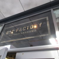 DIYファクトリー二子玉川