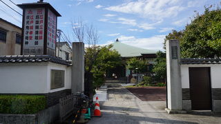 厄除けや懺悔のできる寺