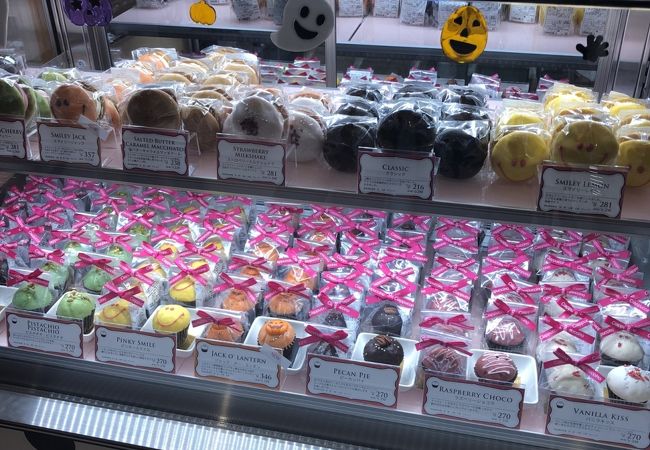 ファクトリーシン チャプチーノ トレッサ横浜店 クチコミ アクセス 営業時間 港北 長津田 青葉 フォートラベル