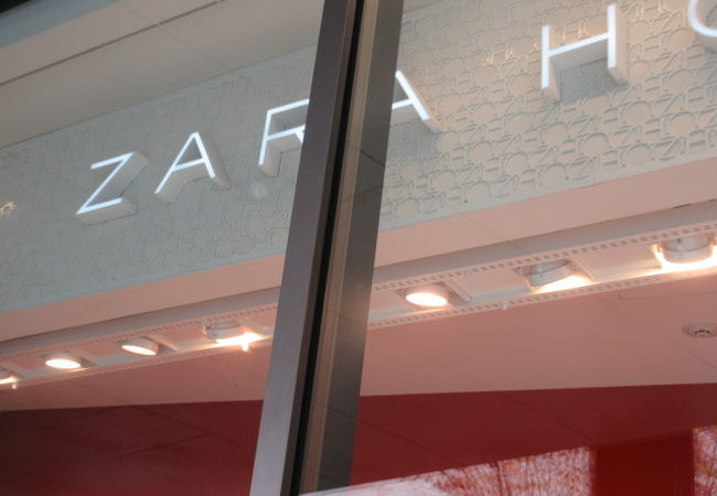 ザラホーム 二子玉川店 クチコミ アクセス 営業時間 二子玉川 フォートラベル