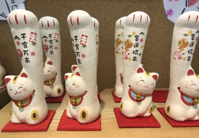 大黒屋民芸店 クチコミ アクセス 営業時間 登別 フォートラベル