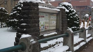 スタッフさんが優しい