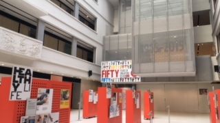 シンガポールデザイン庁