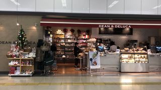 休憩するのにいい