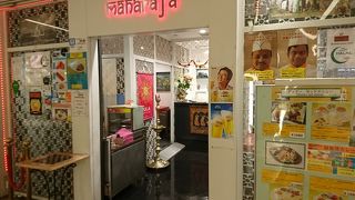 お味はかなり本格的なインディアンレストラン