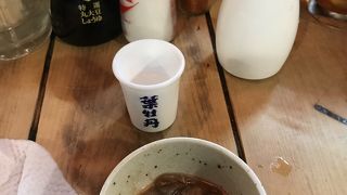 酒盗が美味しい