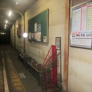 路面電車のテイストが強い私鉄です