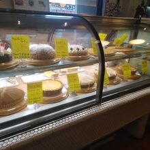 現代の髪型 ラブリーマカロニ 市場 ケーキ 食べ 放題