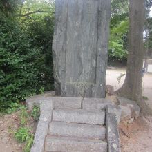 万葉歌碑の様子