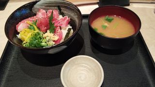 新大阪駅の南口近くにあります