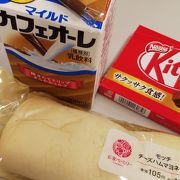 朝食のパン&コーヒーを購入