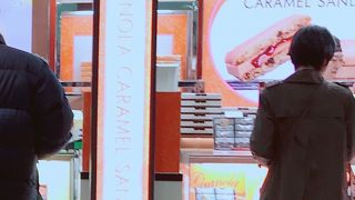 東京みやげの定番