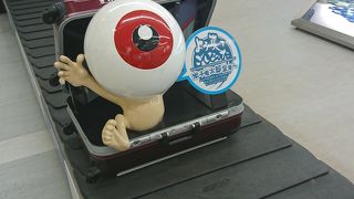 コナン空港に比べ鬼太郎感は少なめ
