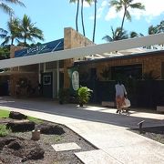 小さい水族館ですが　ゆっくりできます