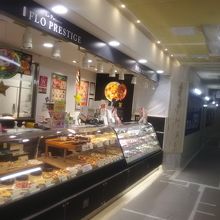 松戸の駅ビルのアトレの中にあるスイーツの専門店 By 築波太郎 フロ プレステージュ 松戸アトレ店のクチコミ フォートラベル 松戸の駅ビルのアトレの中にあるスイーツの専門店 By 築波太郎 フロ プレステージュ 松戸アトレ店のクチコミ フォートラベル