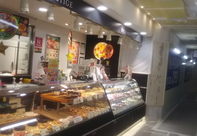 フロ プレステージュ 松戸アトレ店 クチコミ アクセス 営業時間 松戸 フォートラベル フロ プレステージュ 松戸アトレ店 クチコミ アクセス 営業時間 松戸 フォートラベル