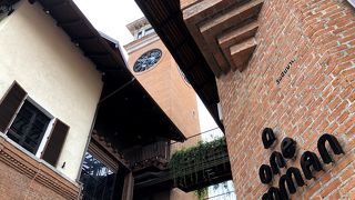 新しいショッピングスポットです