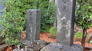 小泉八雲の墓への道順