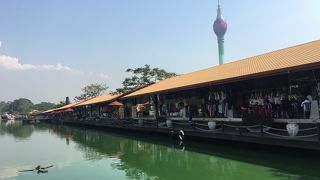 The Floating Market