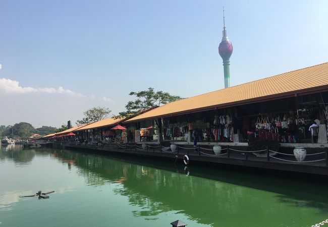 The Floating Market