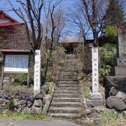 温泉街の鬼門に