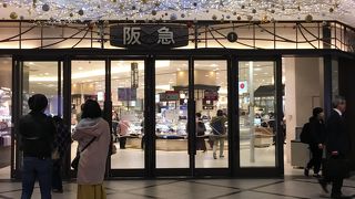 阪急うめだ本店