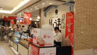 苺のかき氷をいただきました