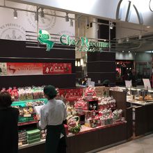 シェ レカミエ 御影店 By Hotel Stationery シェ レカミエ 御影店のクチコミ フォートラベル