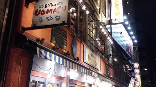 神田駅そばにあって、お魚を中心に美味しい料理が楽しめる居酒屋さんです。