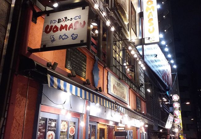 神田駅そばにあって、お魚を中心に美味しい料理が楽しめる居酒屋さんです。