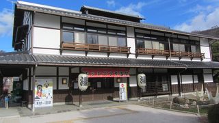 浅間温泉の情報発信