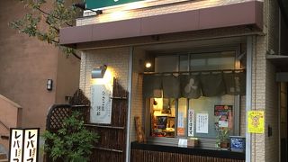 月島名物！元祖レバーフライ