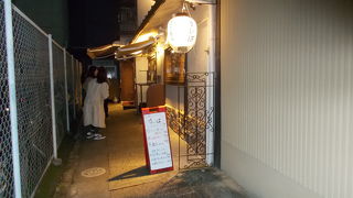 京都、四条河原町の新しい立ち飲み店
