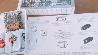 「資生堂パーラー」伊勢丹新宿