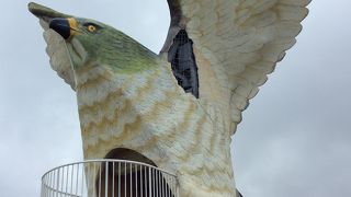 1部剥がれていた。