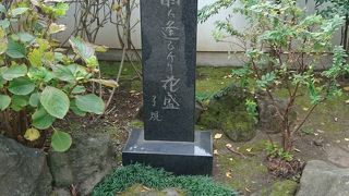 賑わった奥山を詠んだ句