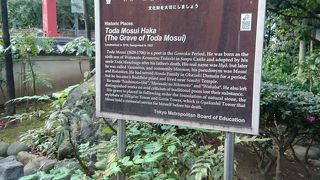 江戸時代元禄期の歌人