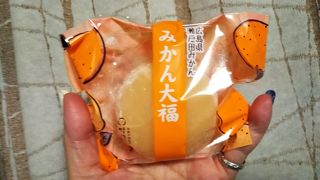 みかんがみかん以上に