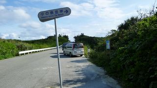 下地島のシュノーケリングスポット！